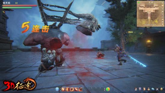 附图6：角色5连击