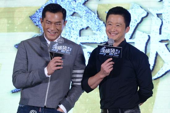 吴京张晋玩直男表白古天乐搞笑国语再现