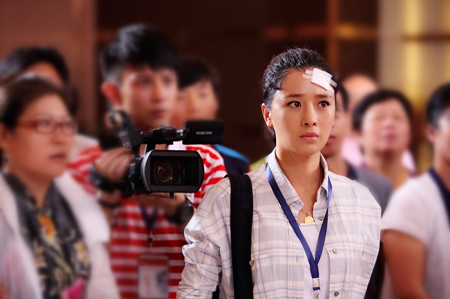 《婚姻时差》将播 周显欣戏里戏外皆才女