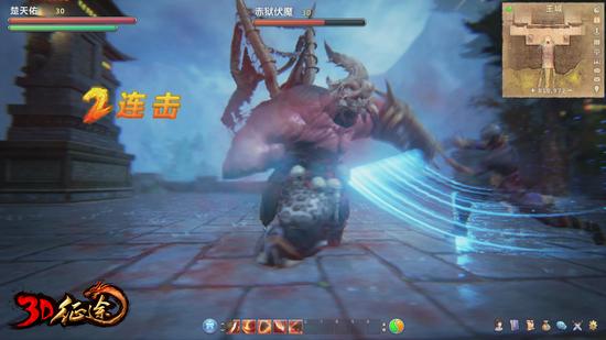 附图3：角色2连击