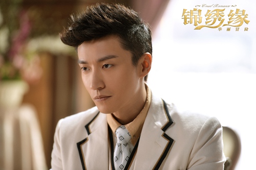 锦绣缘乔任梁陈乔恩双乔恋昙花一现