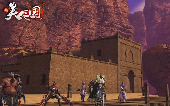 图6-《美人三国》5月20日不删档测试全新场景