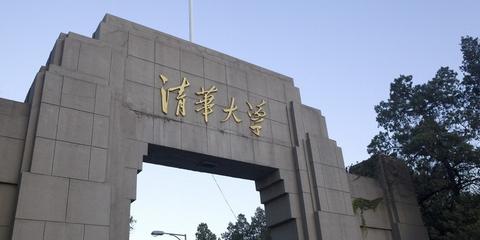教授:考上清华靠智商不靠努力