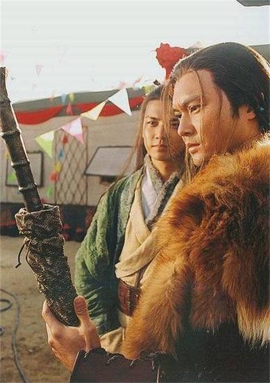 电视剧逆水寒剧照4