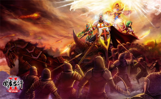 图1 《成吉思汗2》精美海报