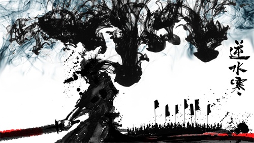逆水寒概念海报3