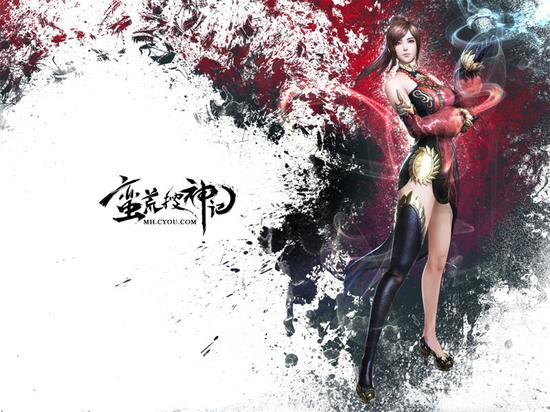 图9：蛮荒搜神记职业：神祝