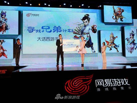 网易游戏高级市场总监向浪