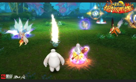 图4：开始制造大白(●—●)啦！