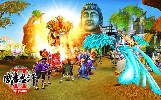 图2 《成吉思汗2》游戏截图