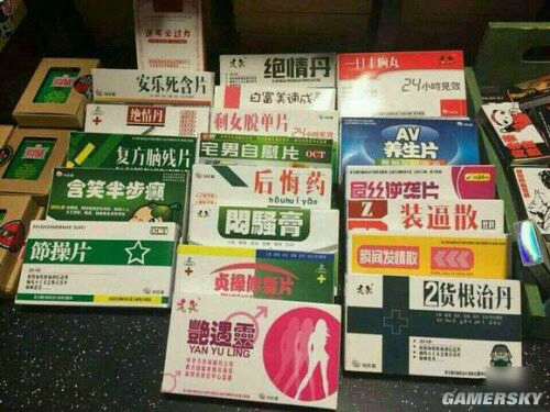 吃了1.25倍经验丹，麻麻再也不担心我不吃药了