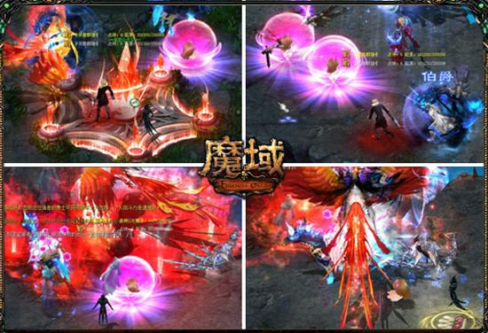 图4：《魔域》带着宝宝酣战