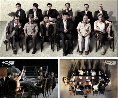 从第一次11:1的“有罪”判定（左图），到最后12:0的“无罪”结论（右图），每个“陪审员”都用自己的人生进行了一次交锋。