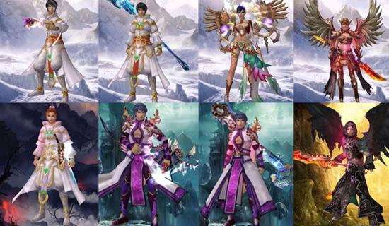 图3：八大职业图