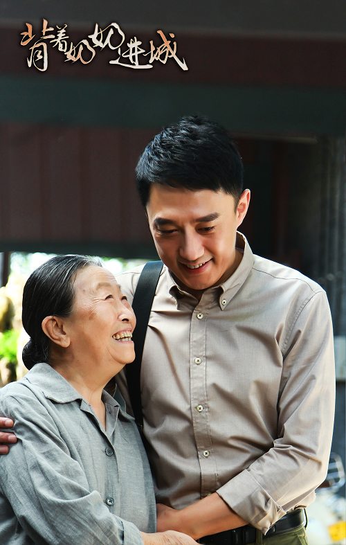 张少华与儿子王新