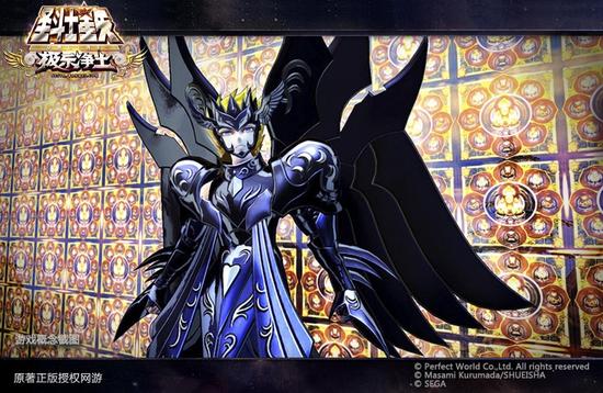 图3：死神拉达曼迪斯和睡神修普诺斯，冥王最强手下