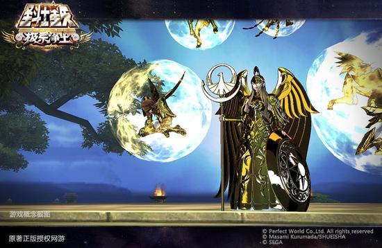 图5：谁将成为感悟黄金圣衣奥义，觉醒获得神圣衣的首位玩家？