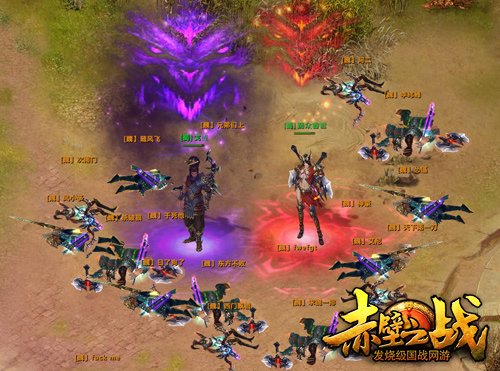 图1连斩成王系统