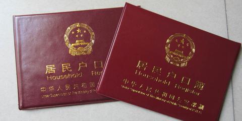 河南小伙救人遇难续:获赔50万