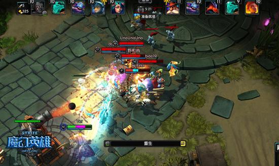 图4：《魔幻英雄》团战激情