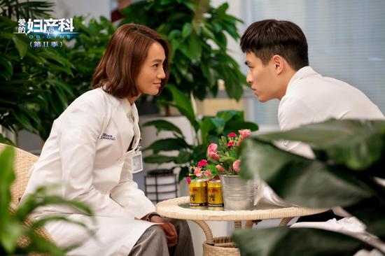 《爱的妇产科》剧照