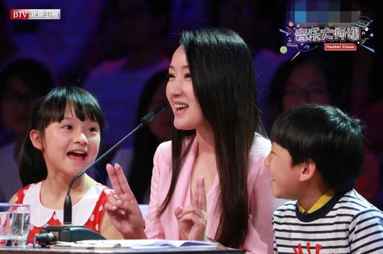 杨钰莹《音乐大师课》