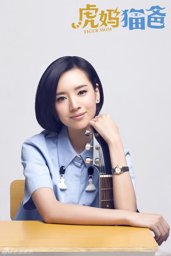 董洁:婚姻和爱情总令人期待