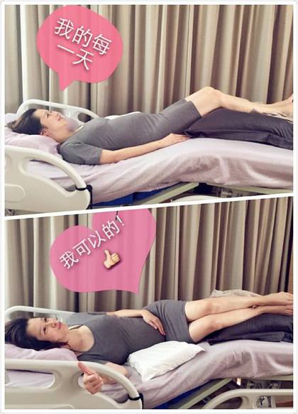 徐若瑄每天得卧床安胎,姿势看起来很不舒服