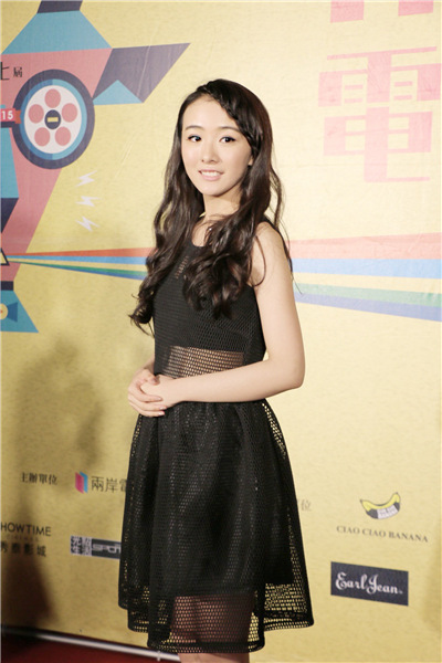 姜瑞佳代表微爱赴影展被赞灵气甜心