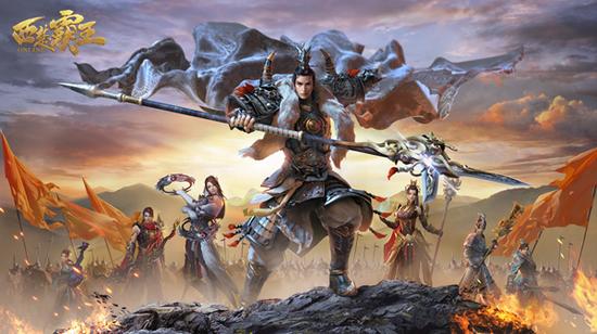 图1 霸王带你飞