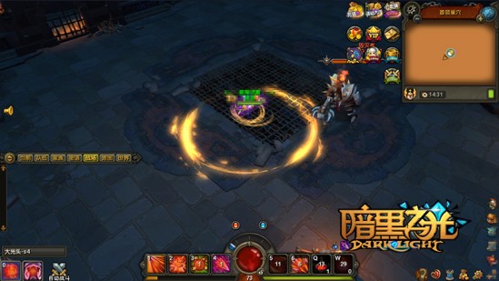【图2屠魔战场挑战BOSS】