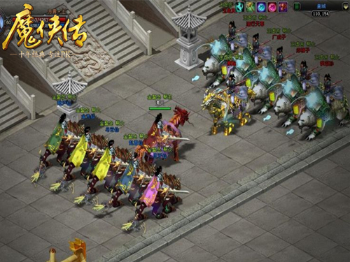 图2：帮派玩法是《魔侠传》一大亮点