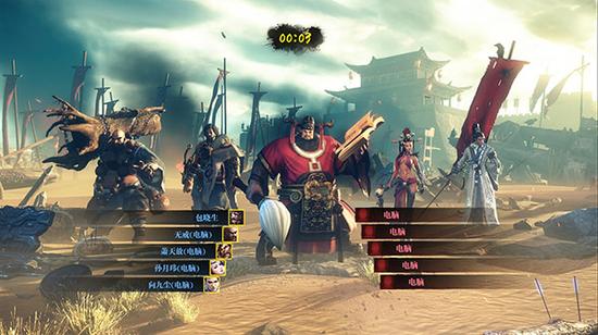 图1（魁梧身躯接近无戒）