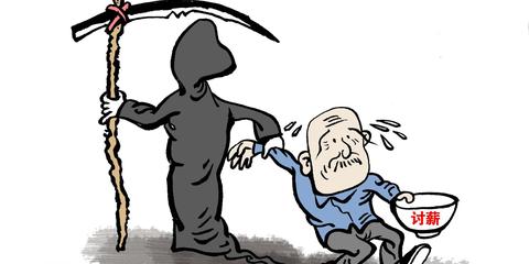 男子讨薪被判敲诈 获国家赔偿