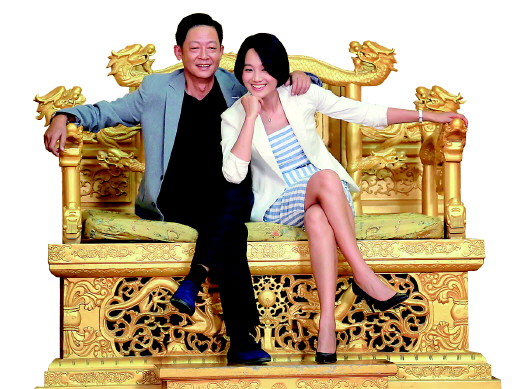 王志文和朱丹搭档