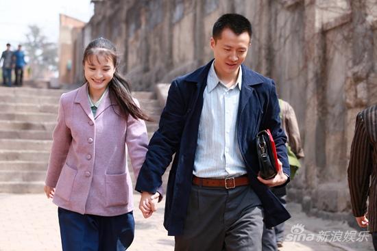 《爱你一生》唐曾牵手林好