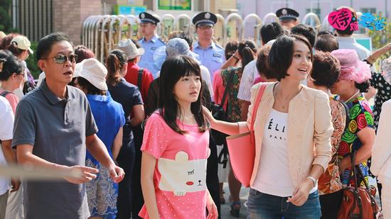 《待嫁老爸》聚焦社会热点“接地气”