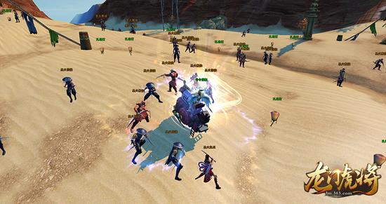 图4群战好手    毫不畏惧