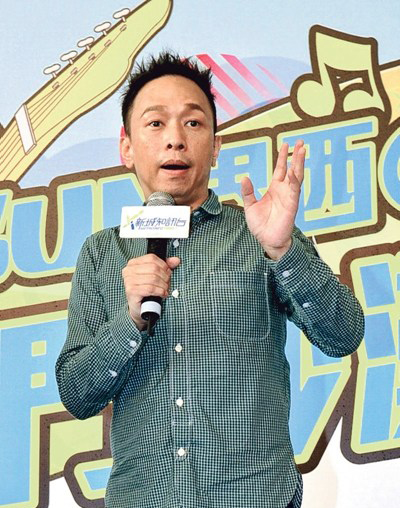 黄家强：我觉得Beyond缘分已尽|Beyond|黄家强|缘分_新浪娱乐_新浪网