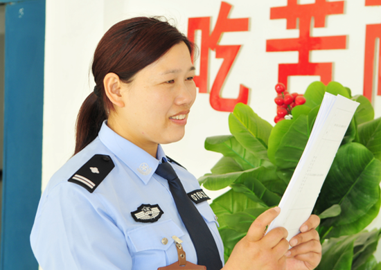 正阳县看守所副所长代琳花开监舍别样红