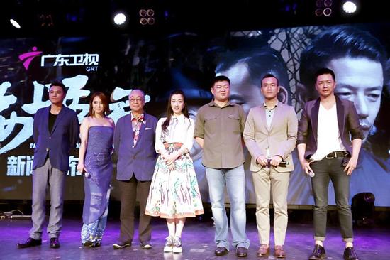 《海上孟府》发布会 段奕宏表白章婷婷