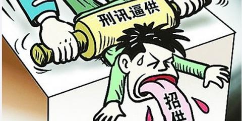 中学生涉奸杀案入狱5年称无罪