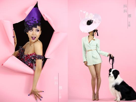 王蓉推出新歌抖抖傲时尚旗舰版mv