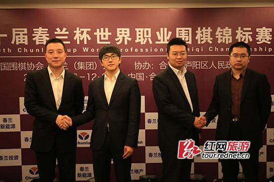 (第十届春兰杯世界职业围棋锦标赛决赛将于6月1日在张家界碧桂园举行，古力（左一）和周睿羊（左三）将争夺冠军。)