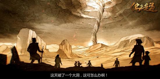 图1