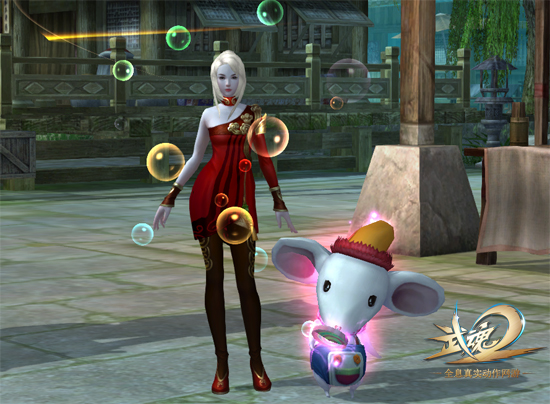 图2：时装七彩泡泡+宠物鼠宝宝