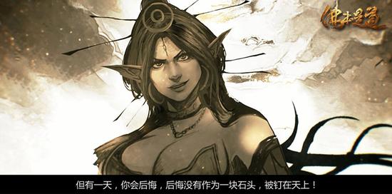 图6