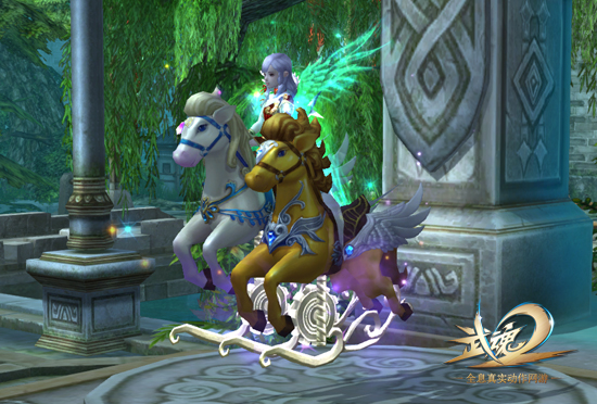 图1：全新双人坐骑 ：童趣木马