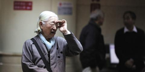 涨姿势:股市明天能否冲五千点