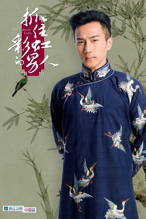 《彩虹》刘恺威演暖男 将为小糯米庆生|刘恺威|杨幂|小糯米_新浪娱乐_新浪网